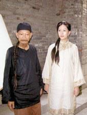 欧美日韩国产在线播放